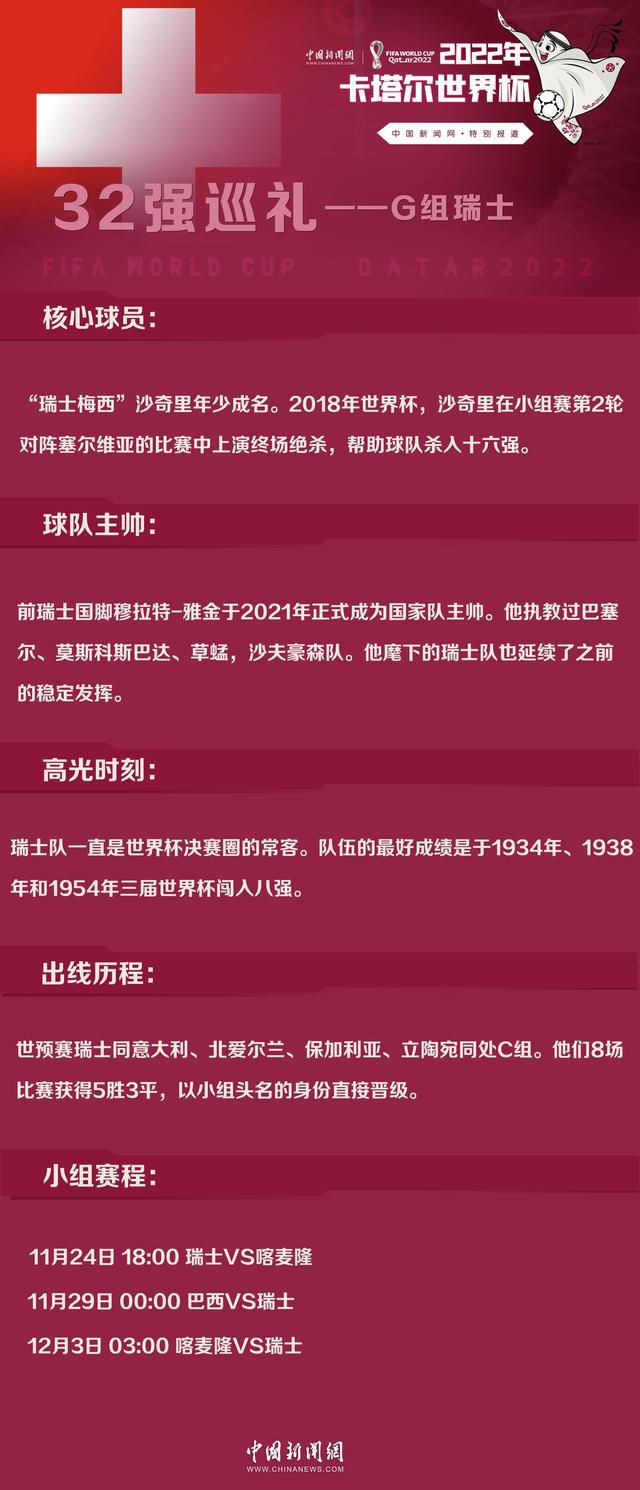 紧接着，他便愤怒至极的大声质问：那个混账有什么资格启动董事会最高紧急预案？。